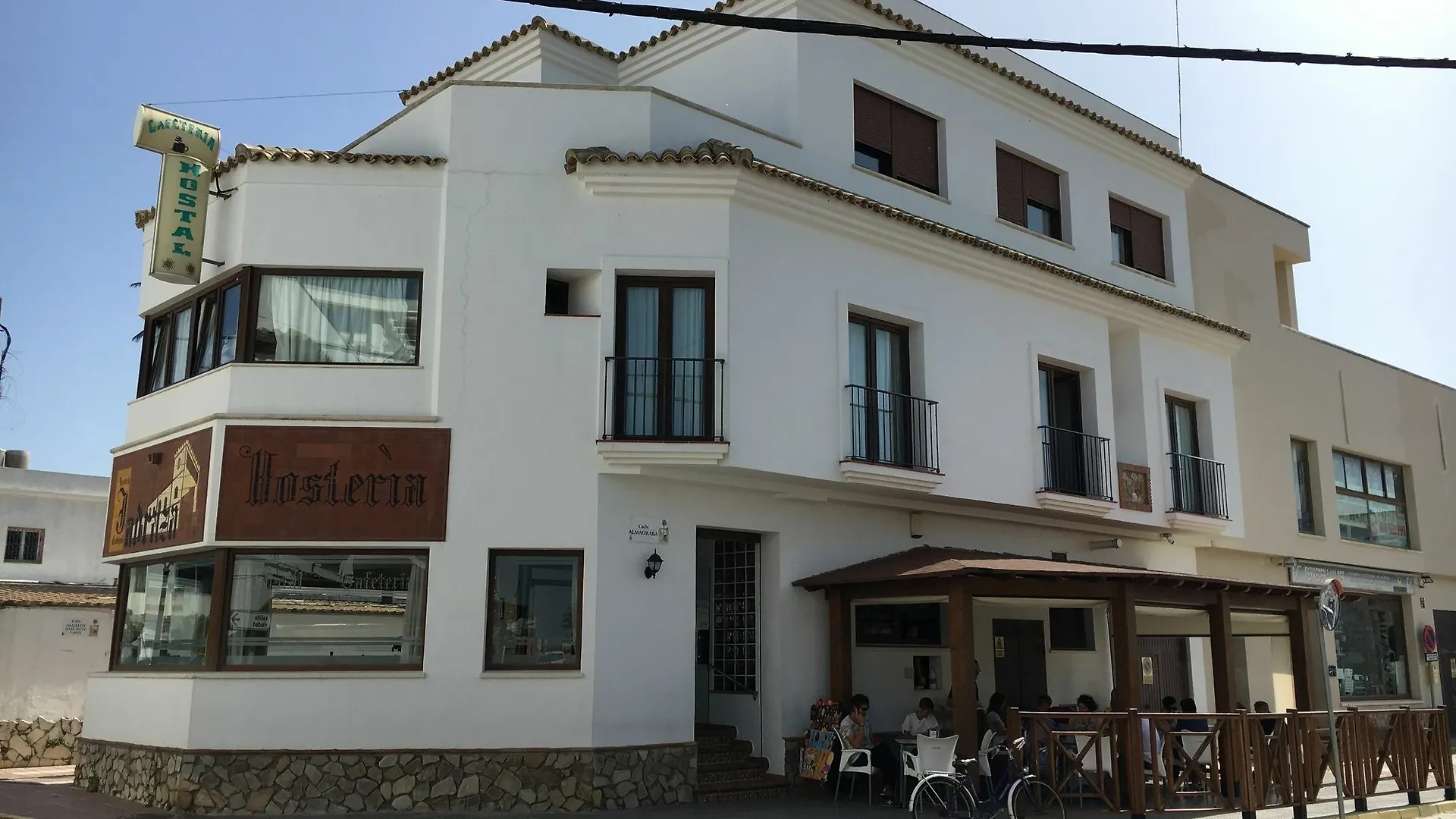 Hostal Jadraza Zahara de los Atunes