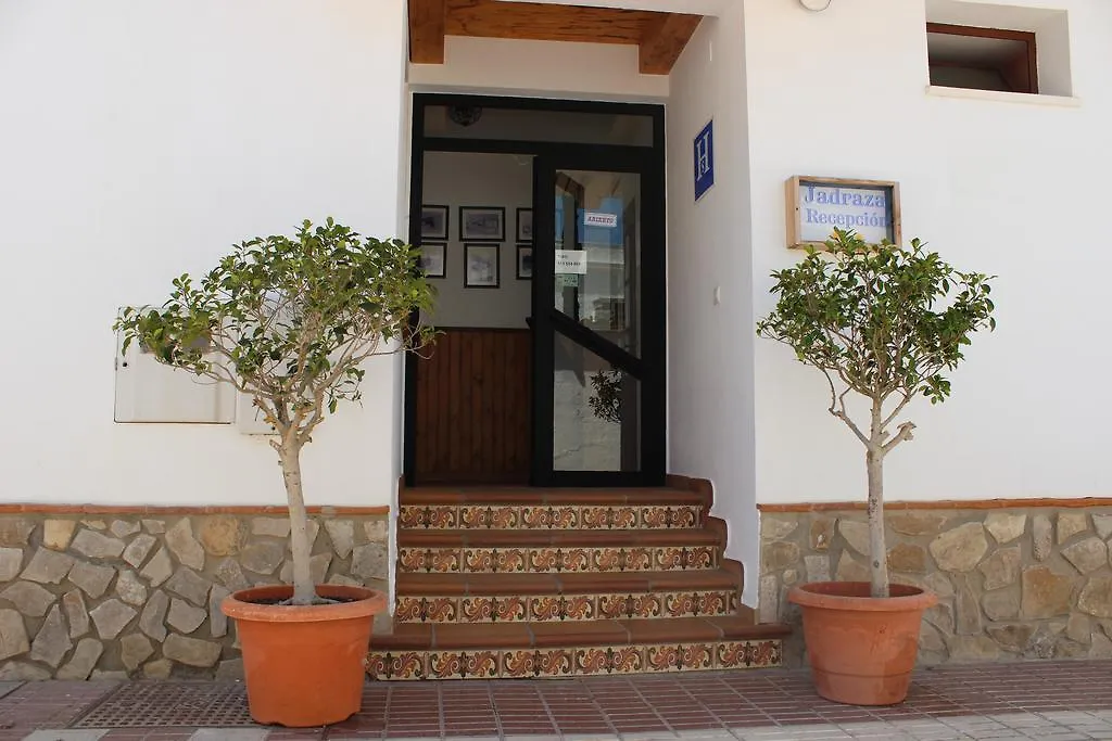 ** Guest house Hostal Jadraza Zahara de los Atunes Spain