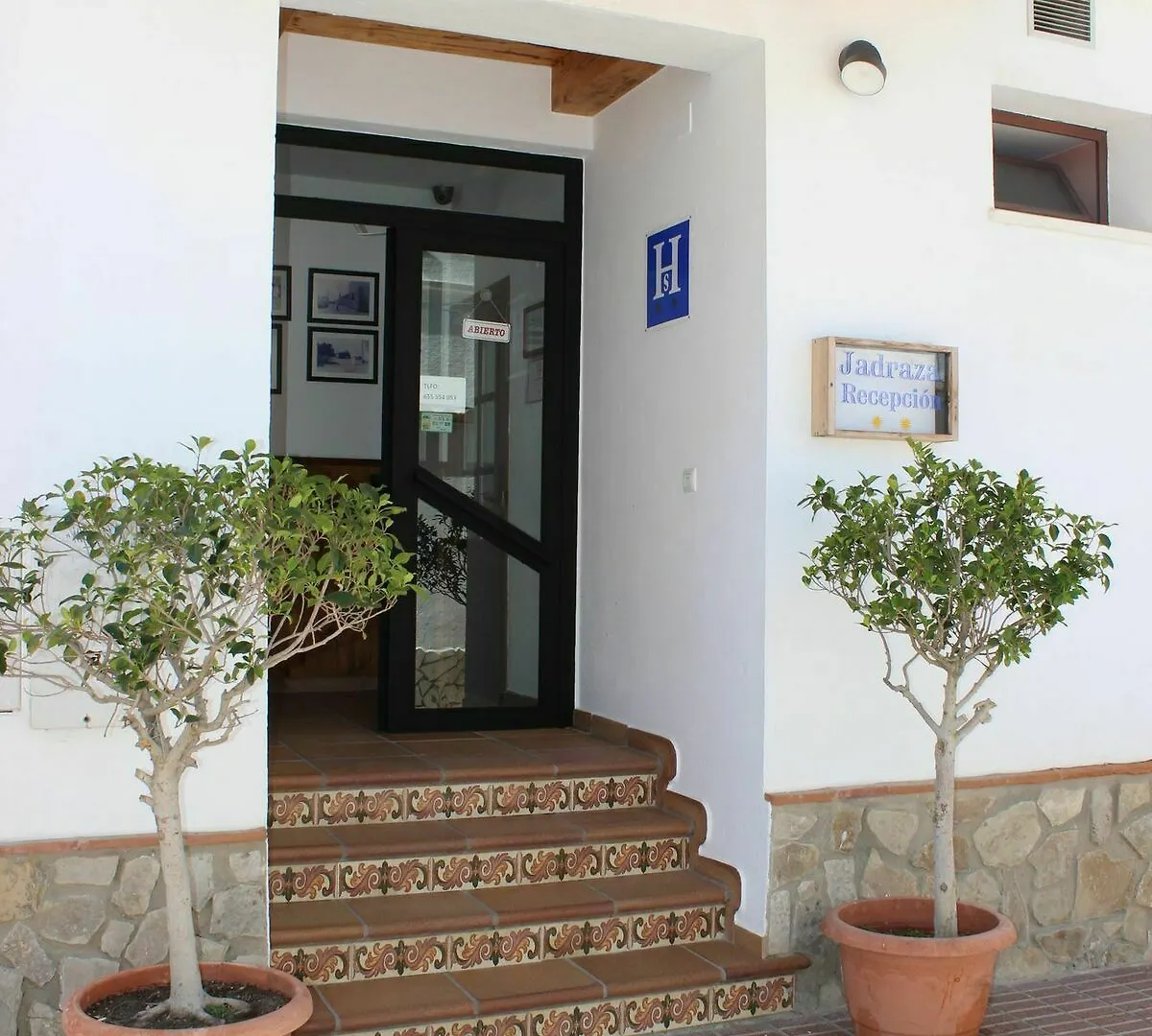 Hostal Jadraza Zahara de los Atunes